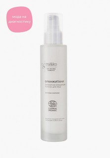 Молочко для лица Mi&Ko