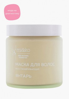 Маска для волос Mi&Ko