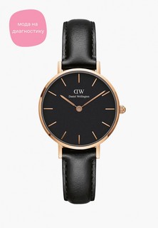 Часы Daniel Wellington