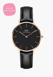 Часы Daniel Wellington