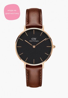 Часы Daniel Wellington