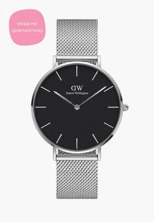 Часы Daniel Wellington