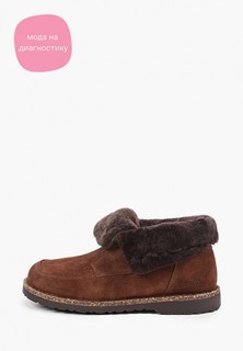 Ботинки Birkenstock