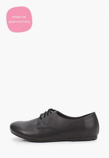 Ботинки Birkenstock