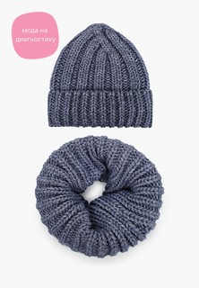 Комплект Dispacci