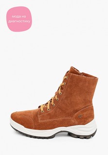 Ботинки Tamaris