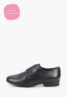 Ботинки Tamaris