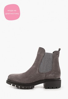 Ботинки Tamaris