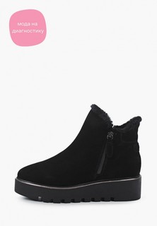 Ботинки Tamaris
