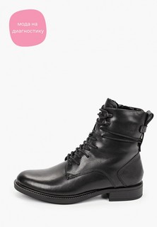 Ботинки Tamaris