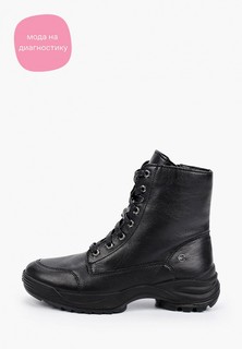 Ботинки Tamaris