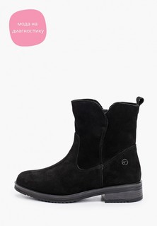 Ботинки Tamaris