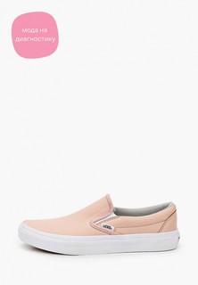 Слипоны Vans
