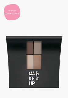 Тени для век Make Up Factory