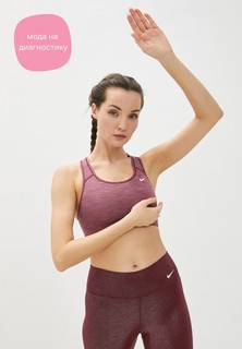 Топ спортивный Nike