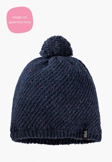 Шапка Jack Wolfskin