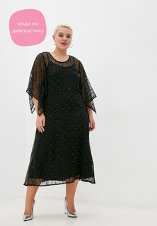 Платье Ulla Popken