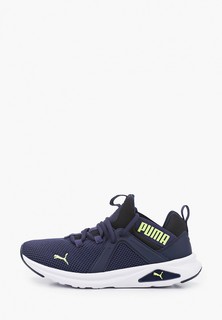 Кроссовки PUMA
