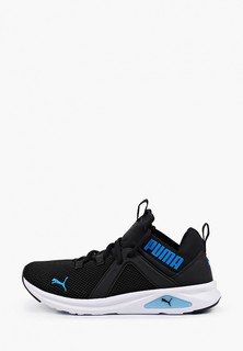 Кроссовки PUMA