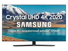 Телевизор Samsung UE50TU8500UXRU Выгодный набор + серт. 200Р!!!