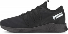Кроссовки мужские Puma NRGY Star New Core, размер 46