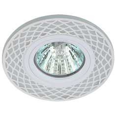 Светильник Эра DK LD40 WH/WH декор cо светодиодной подсветкой MR16, белый/белый ERA