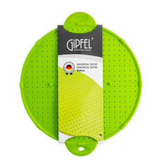 Крышка многофункциональная силиконовая Gipfel 29 см