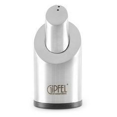 Набор для специй Gipfel 6295