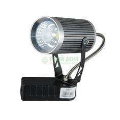 Настенно-потолочный светильник Elvan трековый (01-10WCOB-220V-4000K)