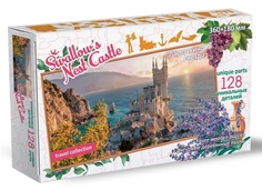 Фигурный деревянный пазл Нескучные Игры Ласточкино Гнездо Travel collection, 128 деталей