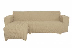 Чехол на угловой диван с оттоманкой CONCORDIA, выступ справа, светло-бежевый
