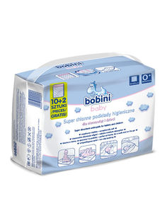 Впитывающие пеленки для младенцев BOBINI BABY 0+, 12 шт.