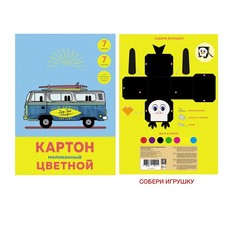 Набор цветного мелованного картона "Серфинг", 7 листов, 7 цветов Канц Эксмо