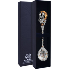 Ложка "Зодиак-Близнец" с позолотой АргентА