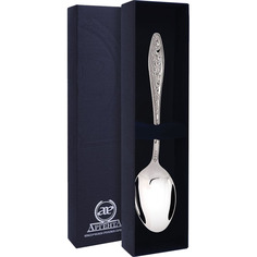 Ложка десертная "Морозко" АргентА