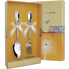 Набор десертный АргентА "Престиж" 2 предмета