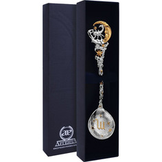 Ложка "Зодиак-Скорпион" с позолотой АргентА