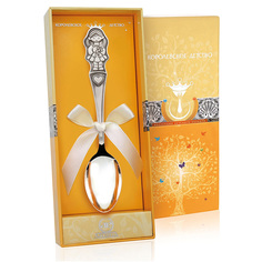 Ложка чайная "Девочка" с чернением АргентА