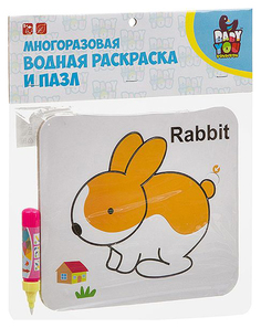 Водная раскраска-пазл Bondibon «Кролик»