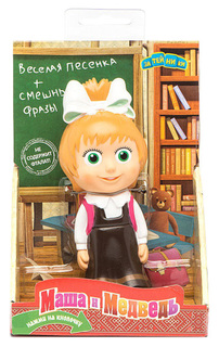 Пластизоль Маша-школьница с песенкой и фразами Затейники