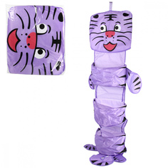Корзина для игрушек Amico Тигр