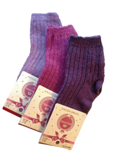 Носки детские 3 пары теплые размер 26-31 Весна 3773-34