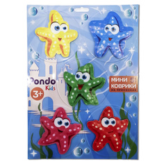 Набор мини-ковриков для ванны PondoKids Морские Звездочки 5 шт