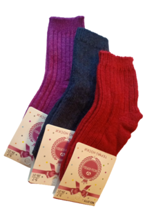 Носки детские 3 пары теплые размер 26-31 Весна 3773-35