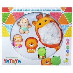 Набор игровой ЯиГрушка Рыбалка для малышей , сачок-жираф
