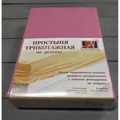 Простыня на резинке АльВиТек 180х200 см розовый