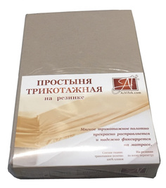 Простыня на резинке АльВиТек 180х200 см бежевый