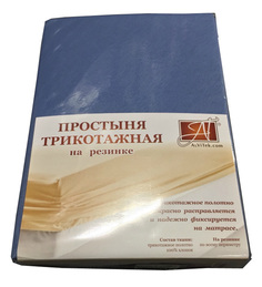 Простыня на резинке АльВиТек 140x200 см синий