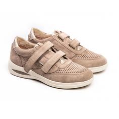 Кроссовки женские Stonefly AURORA 6 VELOUR 211268 бежевые 36 EU