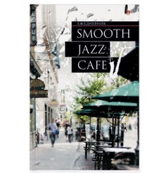 Ежедневник недатированный "Jazz Cafe", А5, 128 листов, клетка Альт